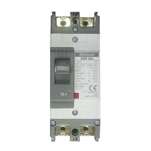 MCCB LS 2P 15A 25kA ( ABS32c )